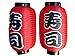 2 japanische Laternen Sushi Lampion Stoff asiatischer Lampenschirm Dekoration lantern